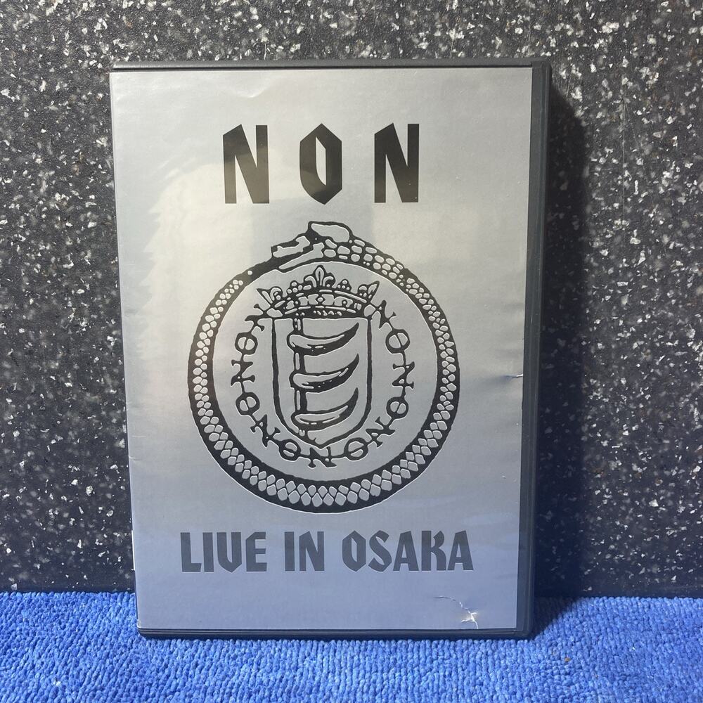 NON - Live in Osaka (1989) - 2003 Caciocavallo DVD - Boy Rice - Industrial